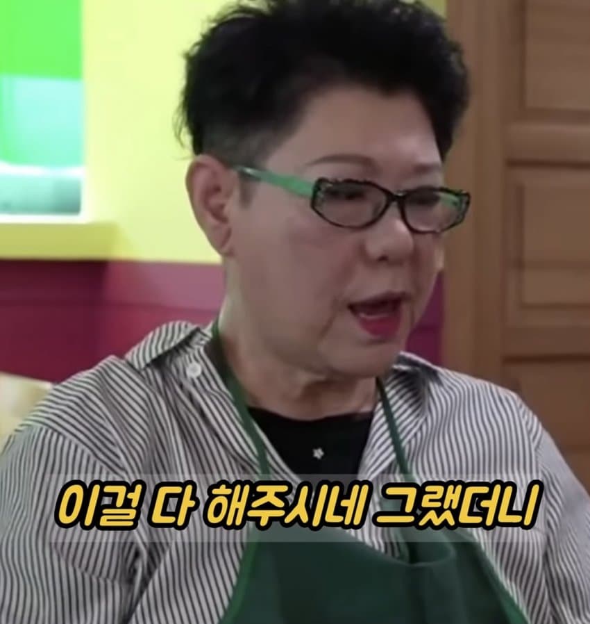 명랑한 할머니는 대부분 과부라는 양희은 (21)