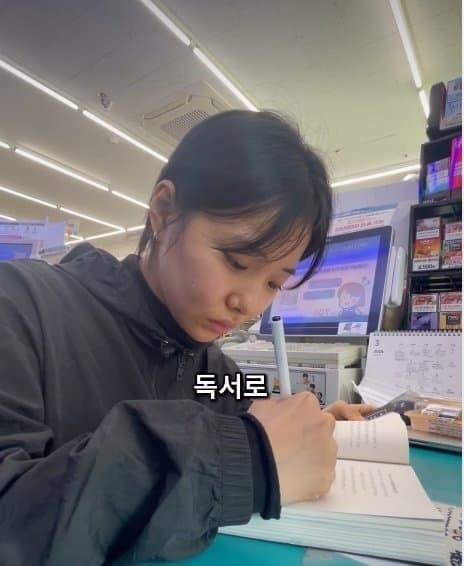 28살 빚 1억 있는 여자의 사는 이야기 (5)