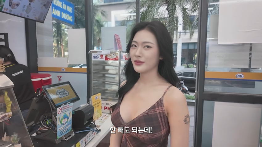 베트남 여친과 동거하기로 결정했습니다 (8)