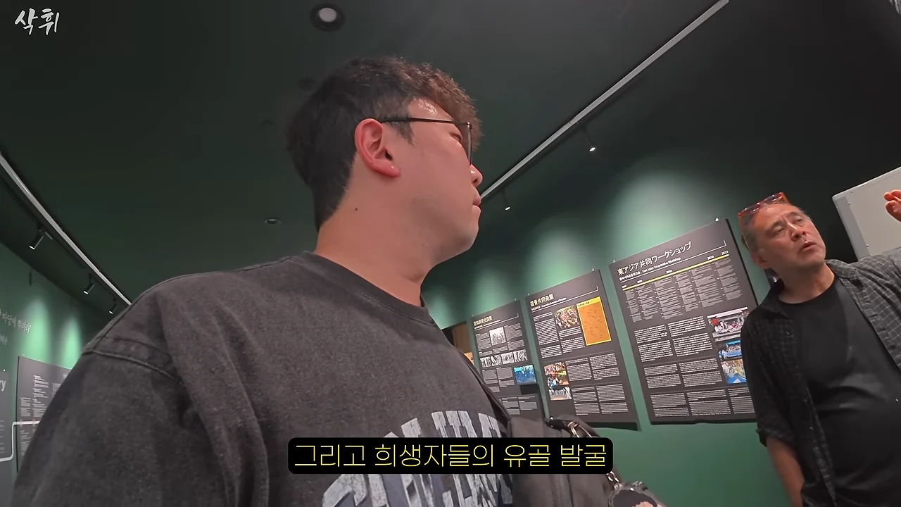 홋카이도에서 강제 노동의 흔적을 지키고 있는 작은 마을 (15)