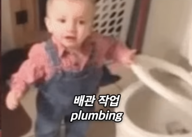 머스크가 본 미래 폭등할 직업 (21)