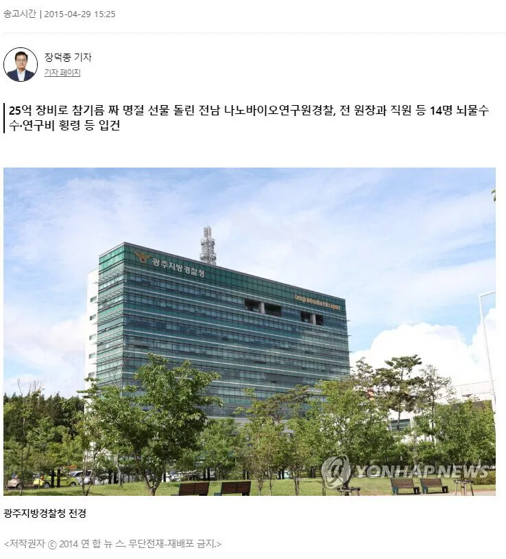 IMG_6920.jpeg 석박사가 풀파워로 만든 참기름 레전드
