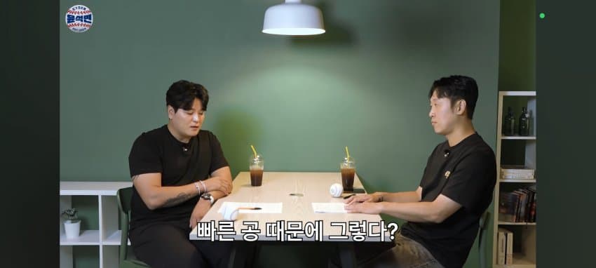 추센세: 아버지 실수하셨습니다 (2)