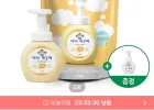 아이깨끗해 핸드워시 리필 1.8L+용기 250ml +증정