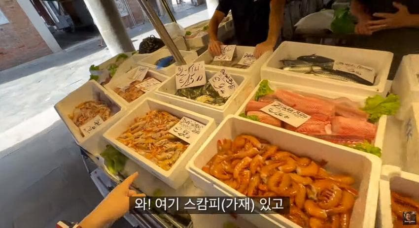 싱글벙글 이탈리아에서 청게(블루크랩) 가격 (8)