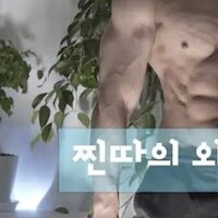 중복42