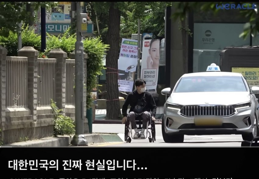 박위영상 특징 (2)