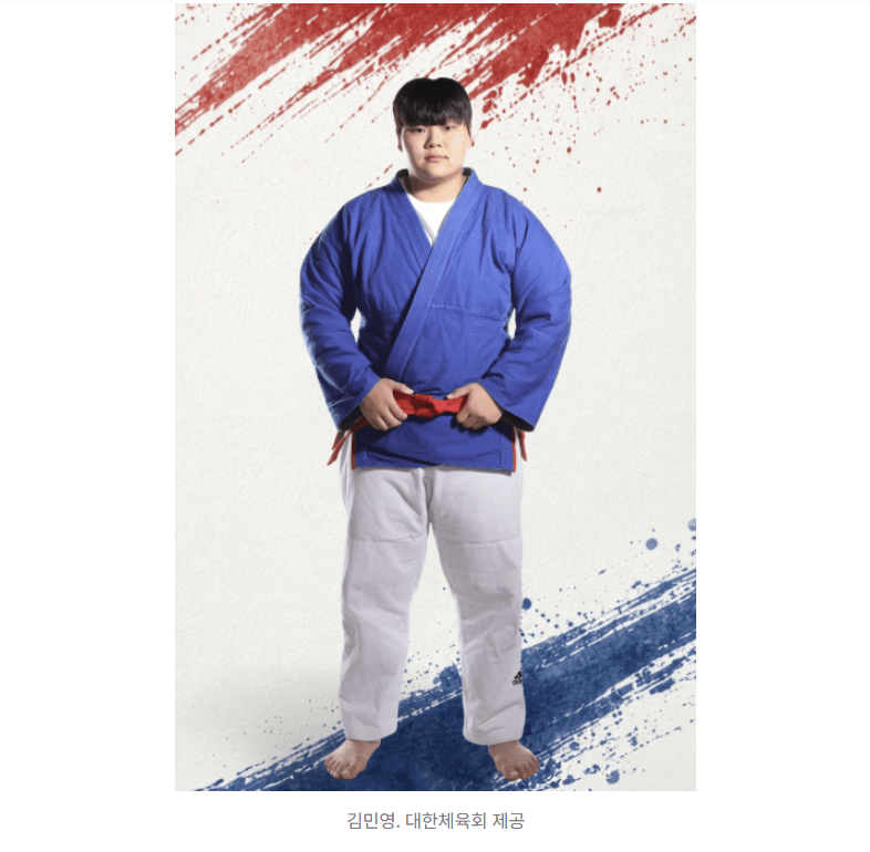 쿠라시 김민영, 여자 87㎏ 초과급 금메달 (3)