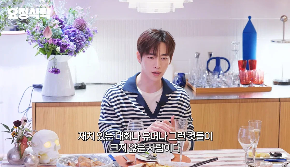 서강준이 팬미팅을 하지 않는이유 (7)