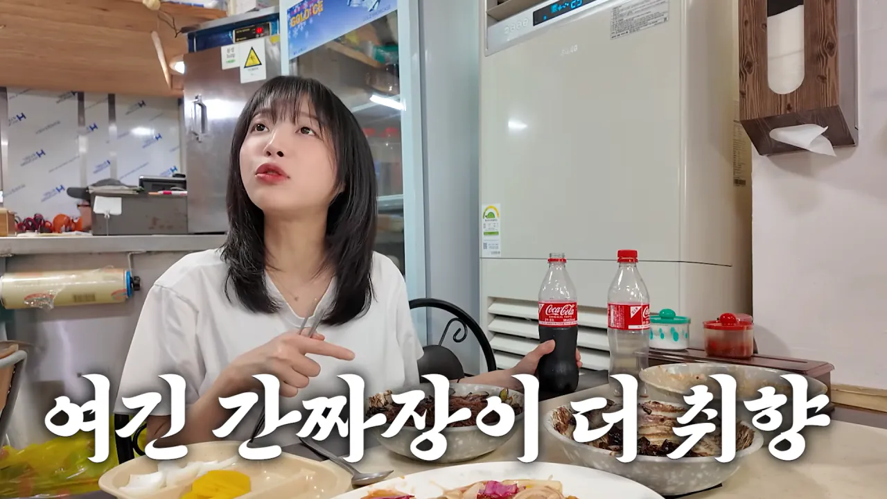 강릉 55년 중국집가서 먹방한 쯔양 근황 ㄷㄷㄷ (26)