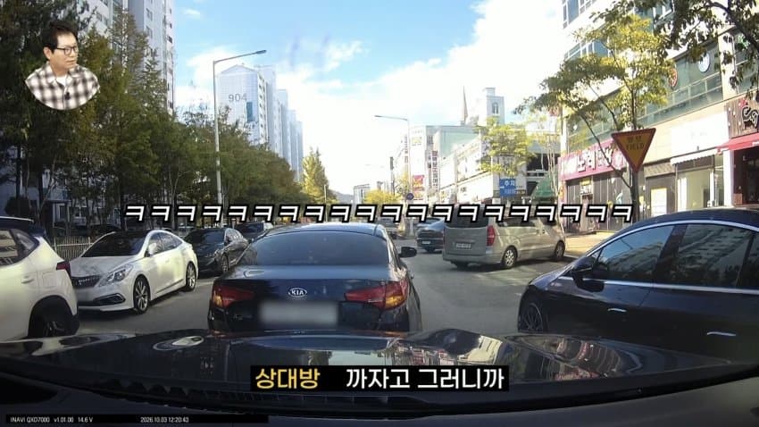 한문철 레전드 떴다 ㅋㅋㅋㅋㅋㅋㅋㅋㅋ (29)