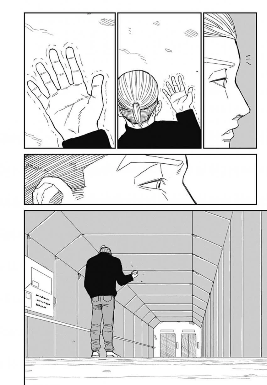 최강이라 불리던 격투가 만화 (85)