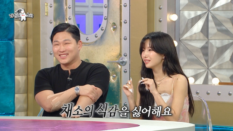 채소를 싫어 한다는 아이들 미연 (30)