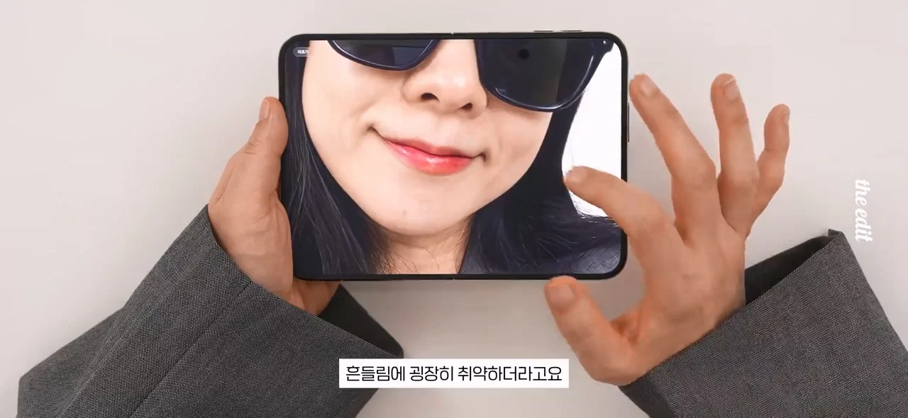 한 대형 IT 유튜버의 폴드8, 아이폰듀오 망원카메라 리뷰 (39)