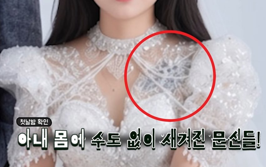 훌쩍훌쩍 베트남 녀 남편 사망한 채로 발견 (12)