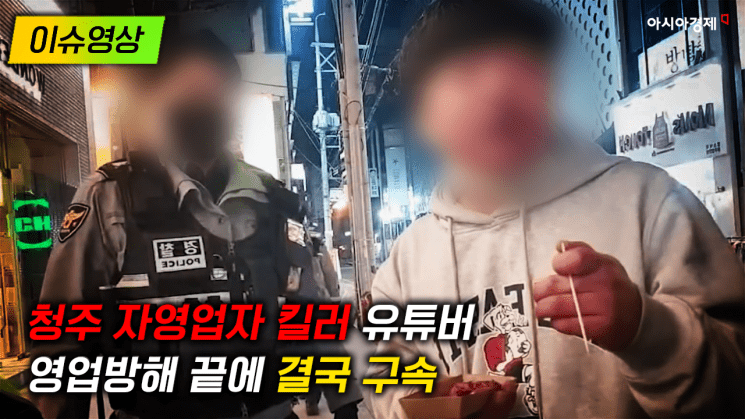 엄마의 발작버튼을 건드린 아들 (3)