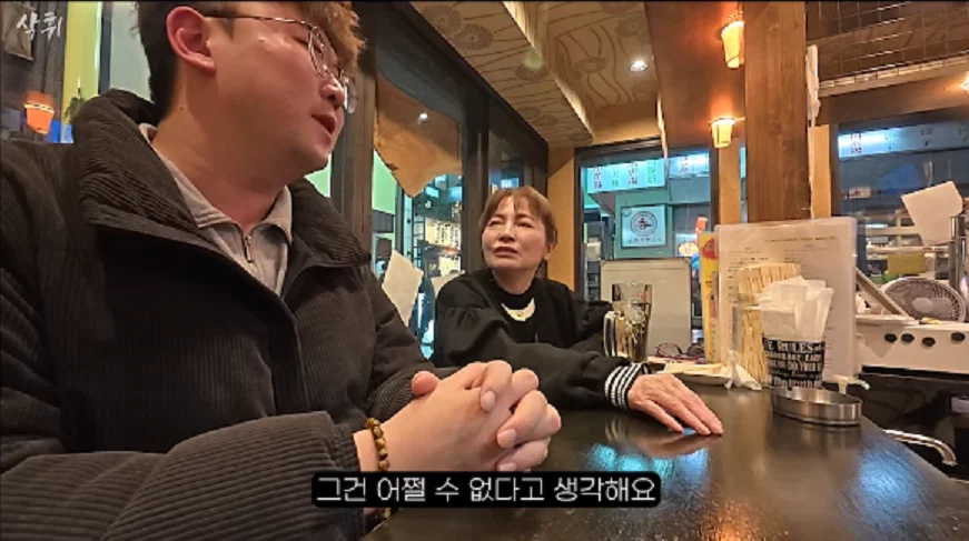 일본여행하는 한국인들한테 뜬금 갑자기 찾아와서 시비 털어대는 혐한 일본인들 (30)