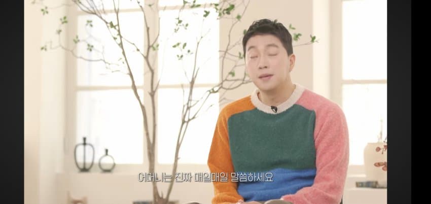 박위 어머니가 눈물을 흘린.. 이유 . (37)