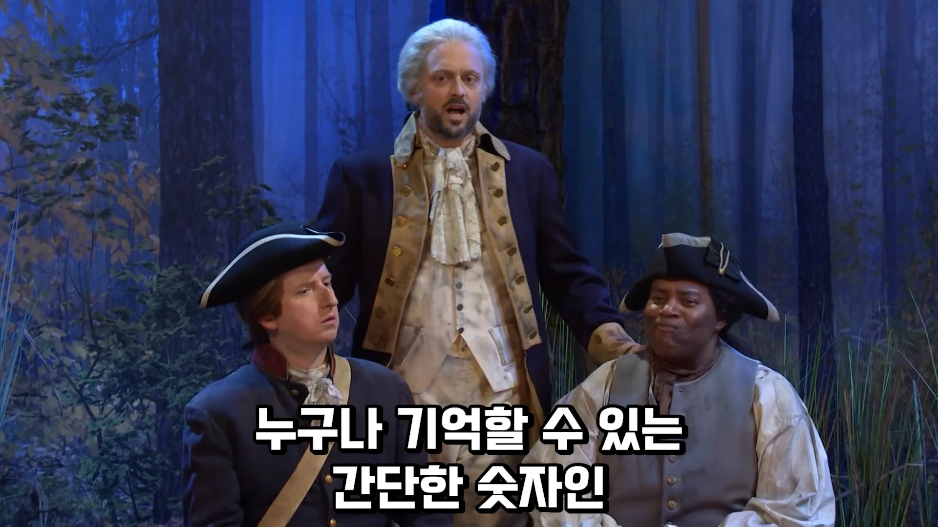 위대한 우리 미국은 이런 국가가 될 것이다 (22)