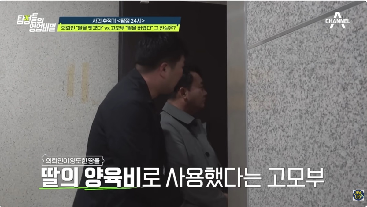 nCDKvv