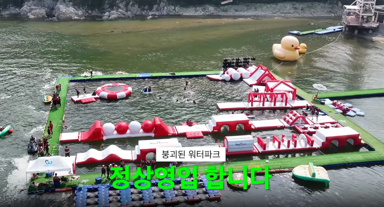 지난주 물폭탄 맞았던 거제 덕포 해수욕장 근황 (6)