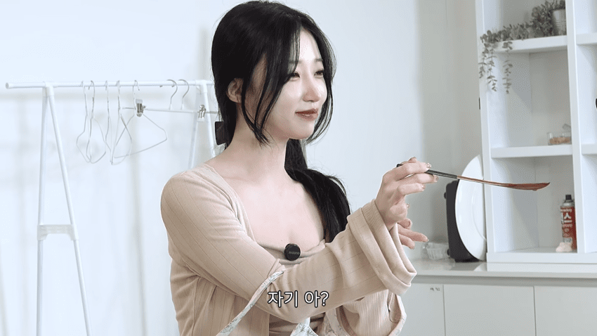 미래 남편을 위한 여캠의 신부수업 (41)