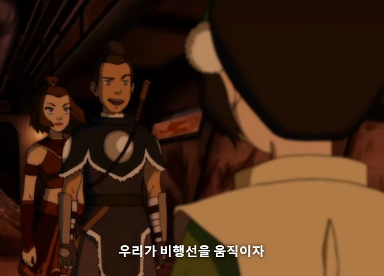 훌쩍훌쩍 pc주의 이전의 미국애니 (11)