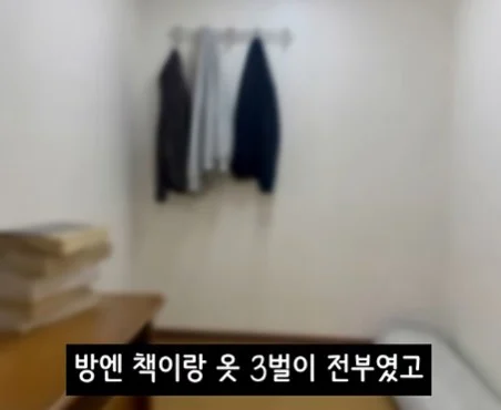사람은 어디서 다시 만날지 절대 모르는 이유 (4)