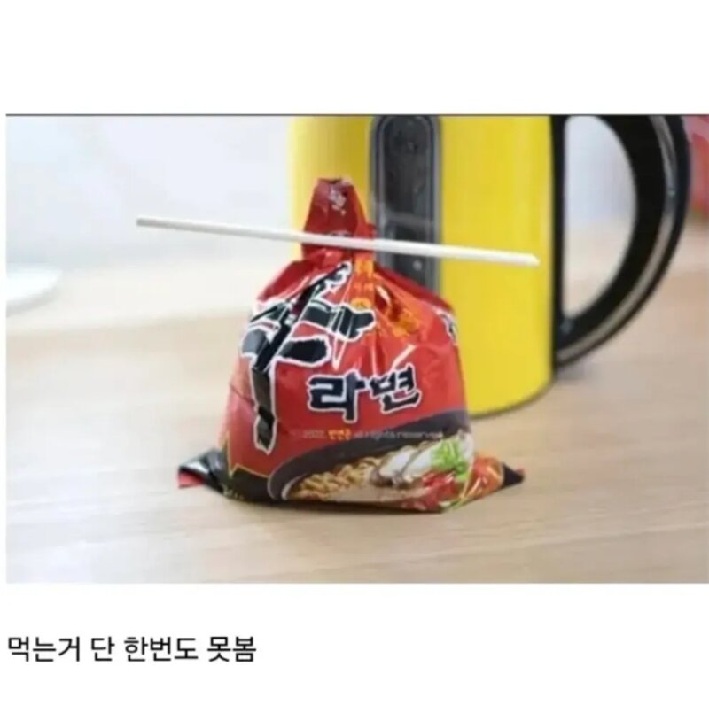 요즘 군대에서 보기힘든거