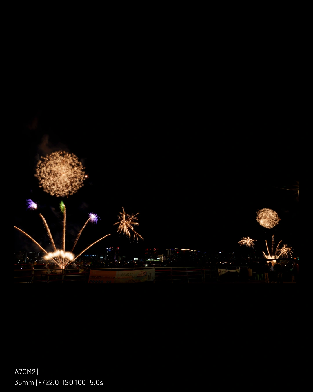 뒷북 불꽃축제 샤진.webp (50pic) (29)