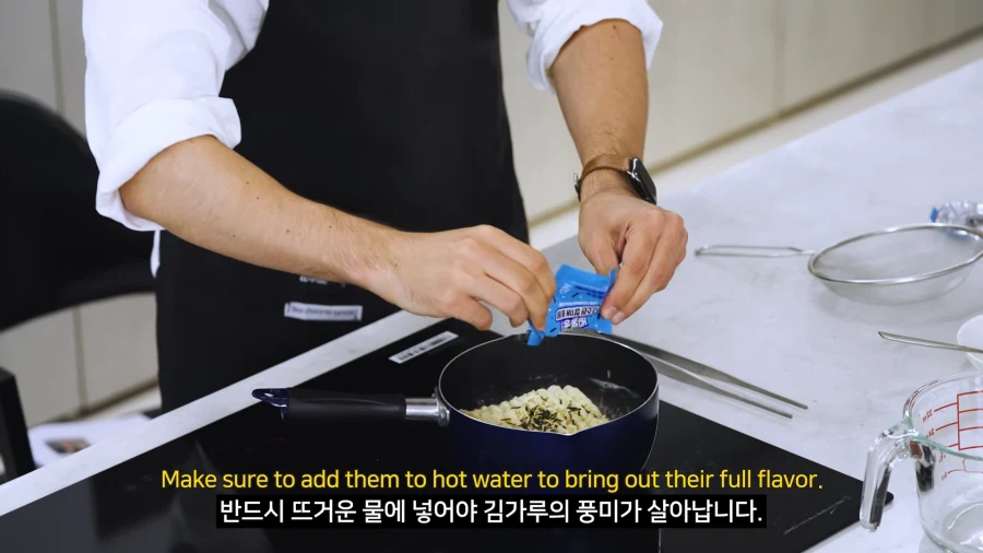 아이스 아메리카노의 복수를 시전하는 이탈리안 (2)