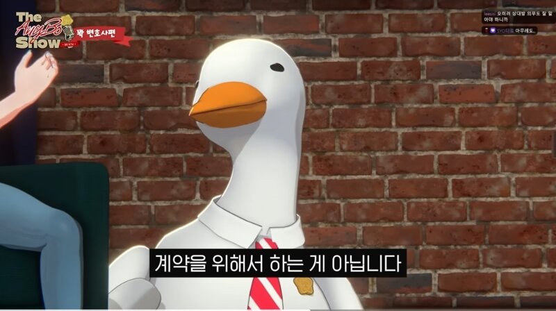 계약서의 꽃은 (10)