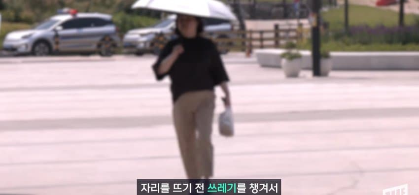 한강 필승 조합이 바꺘다, 회크닉 인기. (48)