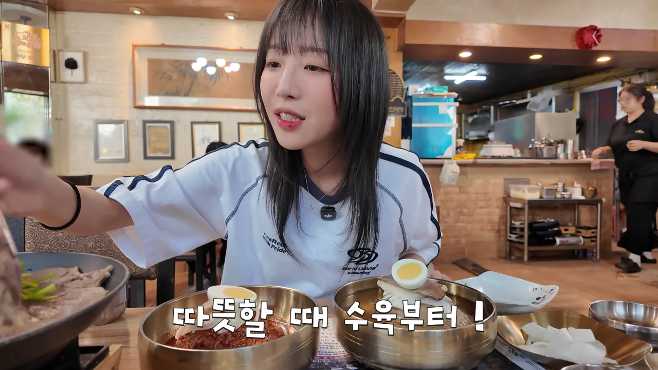 냉면이 유명하다는 인천 냉면투어 먹방한 쯔양 근황 ㄷㄷㄷ (21)