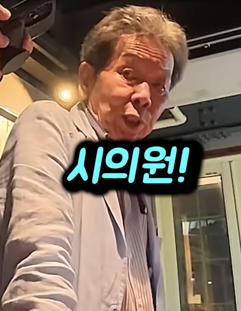 어느 일본의 시의원 (42)