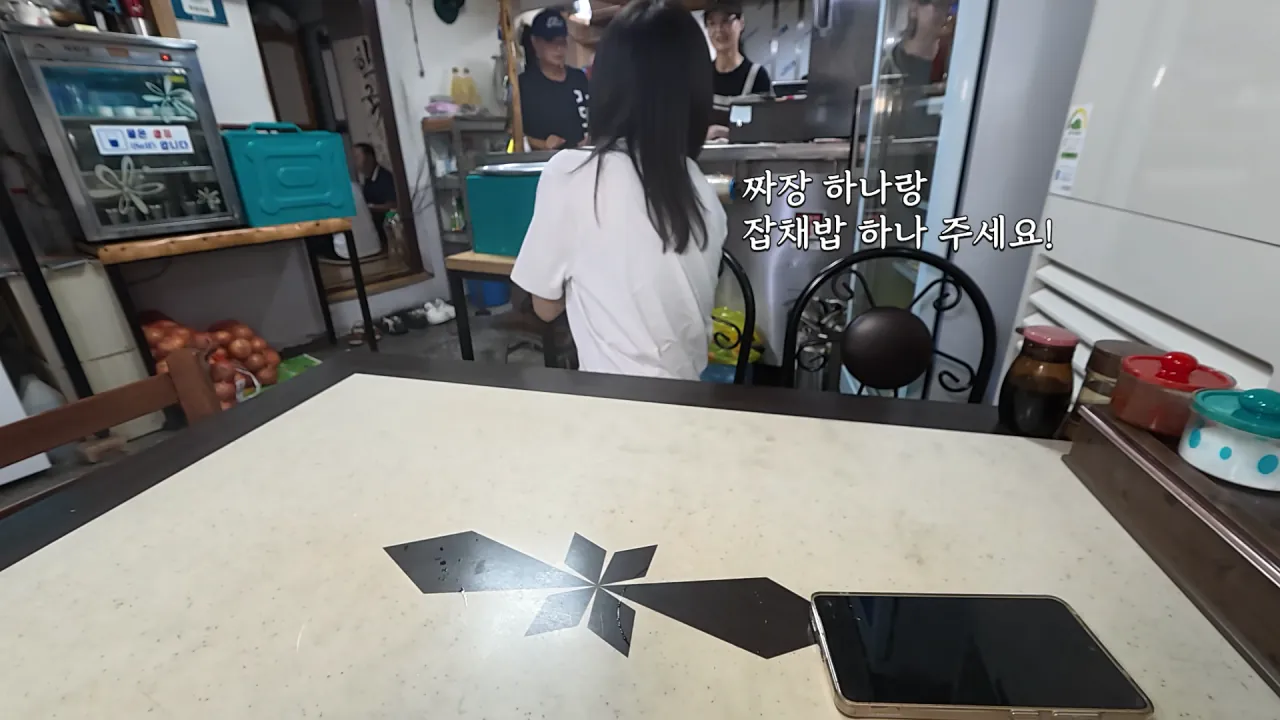 강릉 55년 중국집가서 먹방한 쯔양 근황 ㄷㄷㄷ (6)