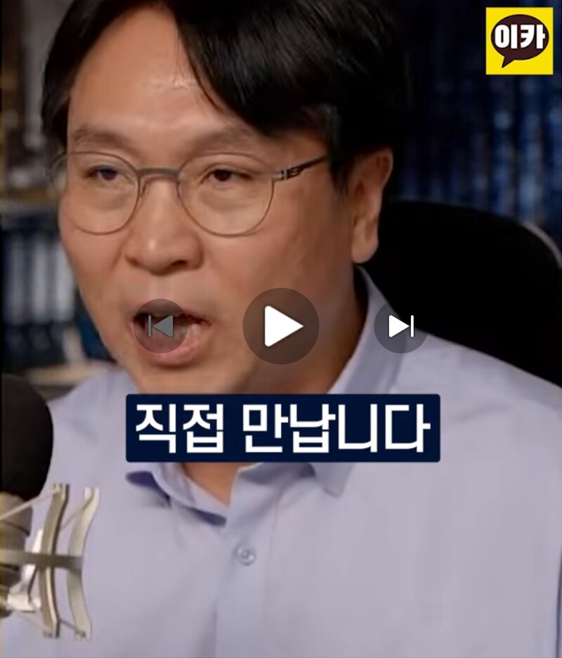 김승원 파니 국힘이 줄줄이 나와. - 매봉쇼 (9)