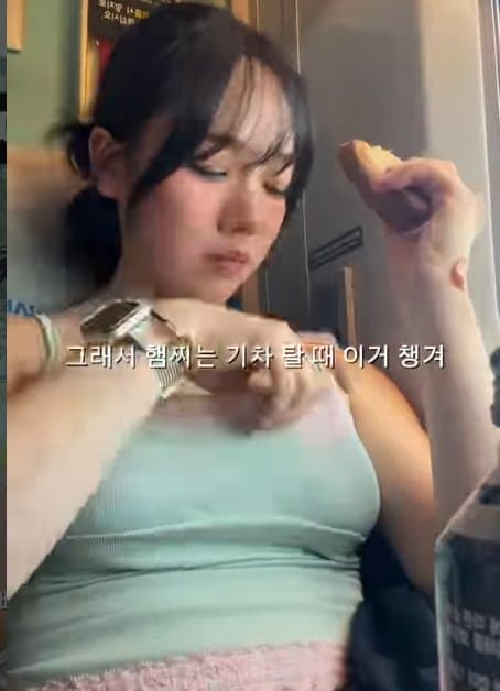 ㅇㅎ)도시남자와 함께라면 뼈다귀도 나눠먹는 시골 미녀 ., (17)