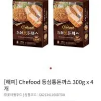 쉐푸드 등심통돈까스 300g x 4개