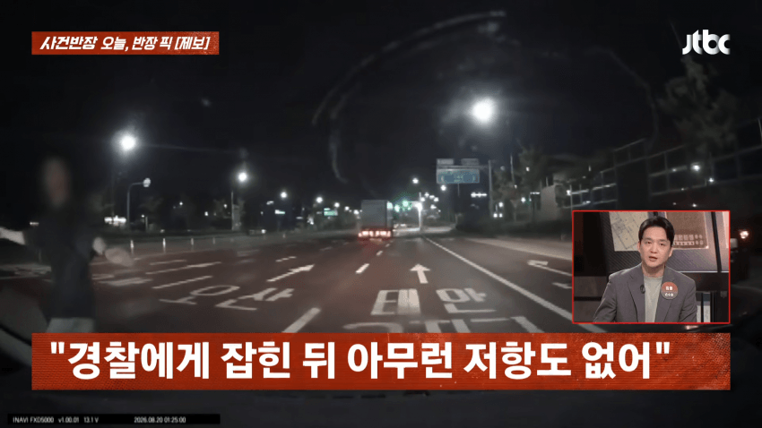 느닷없이 "5, 4, 3, 2, 1"...남의 차 박살낸 의문의 남성 (23)