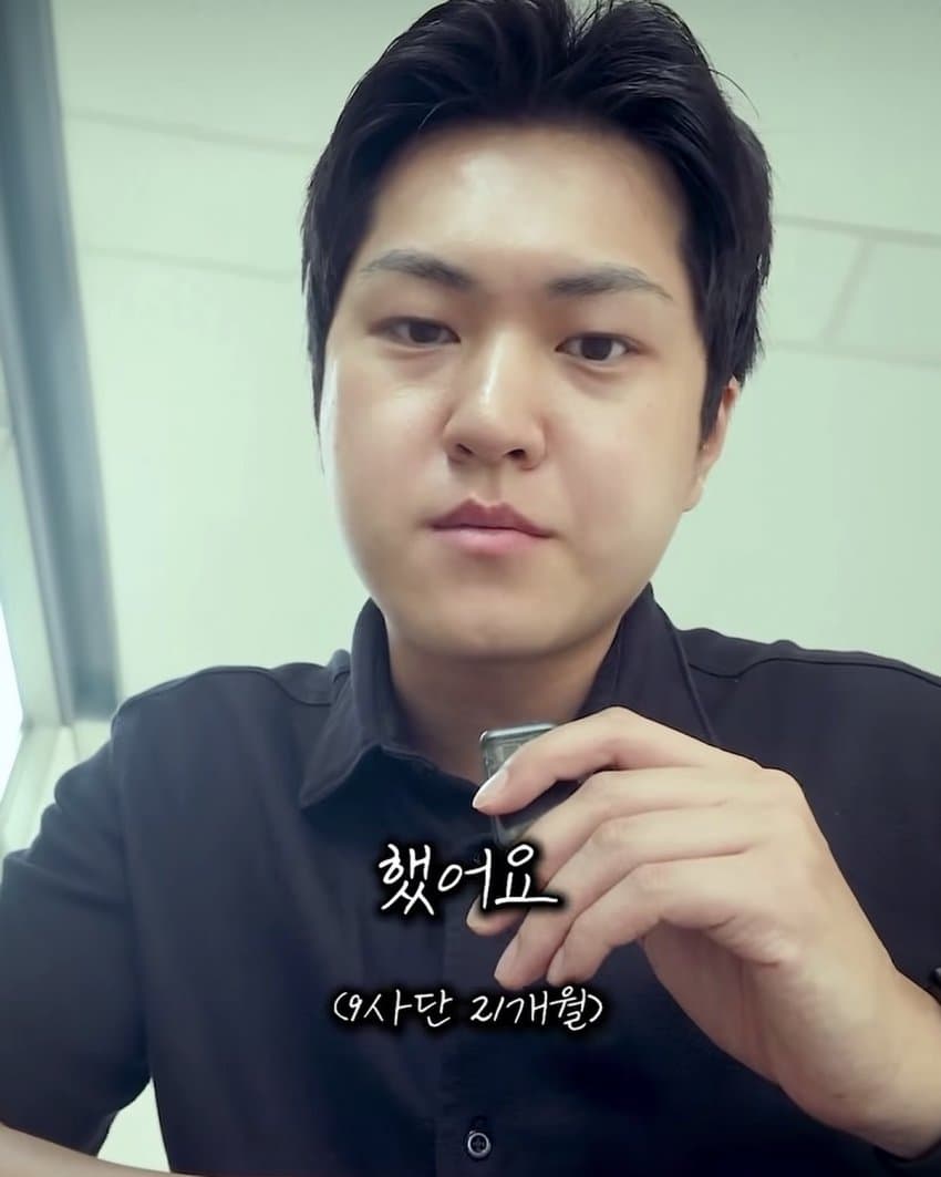 여성징병제 외치는 도태남에게 일침하는 만기전역자 (5)