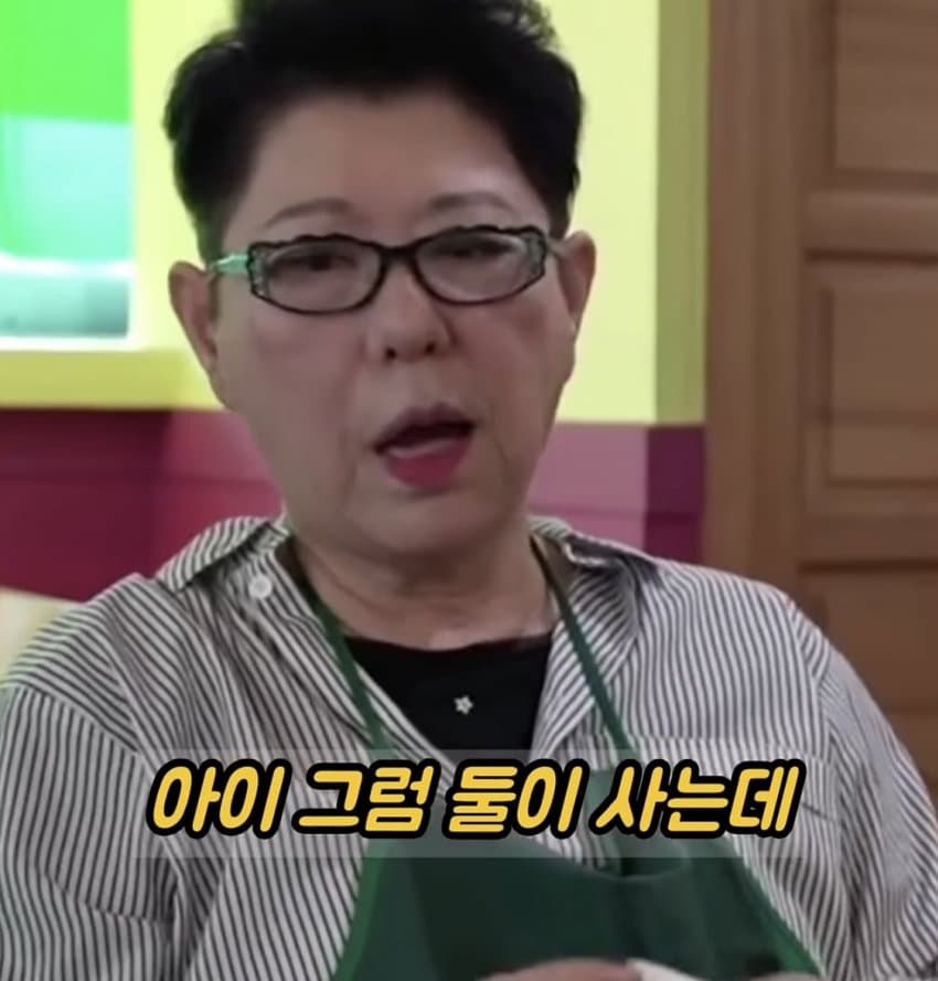 명랑한 할머니는 대부분 과부라는 양희은 (22)