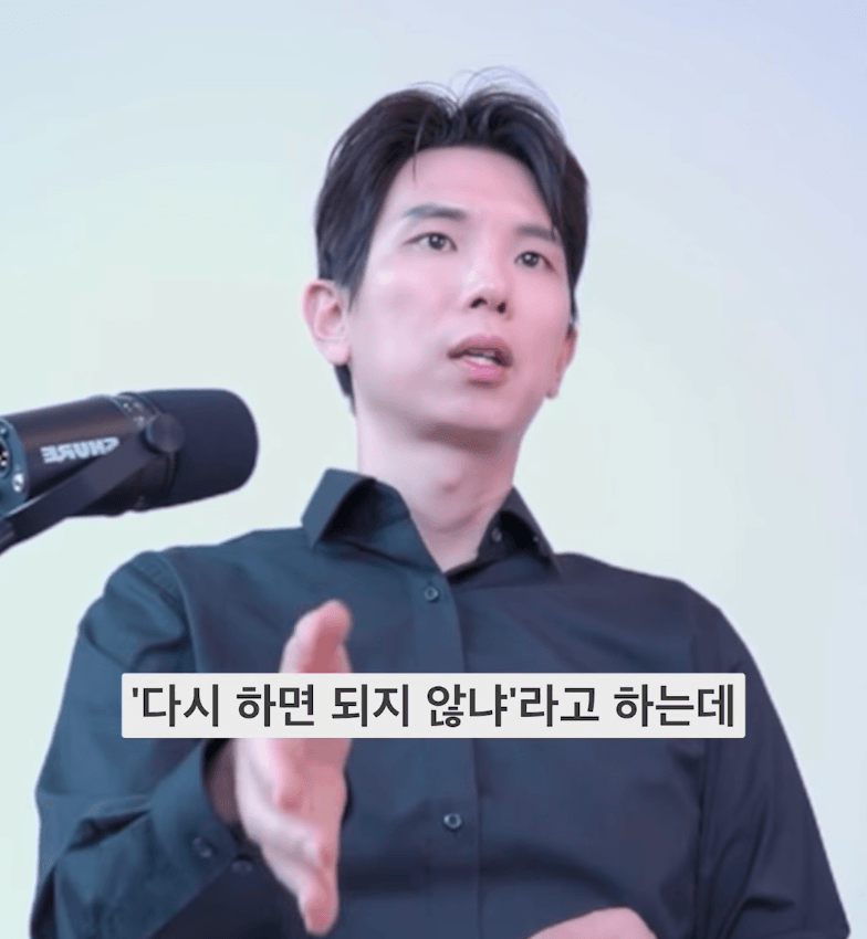 서울시가 공급물량 45만호를 없애버린 사건 (8)