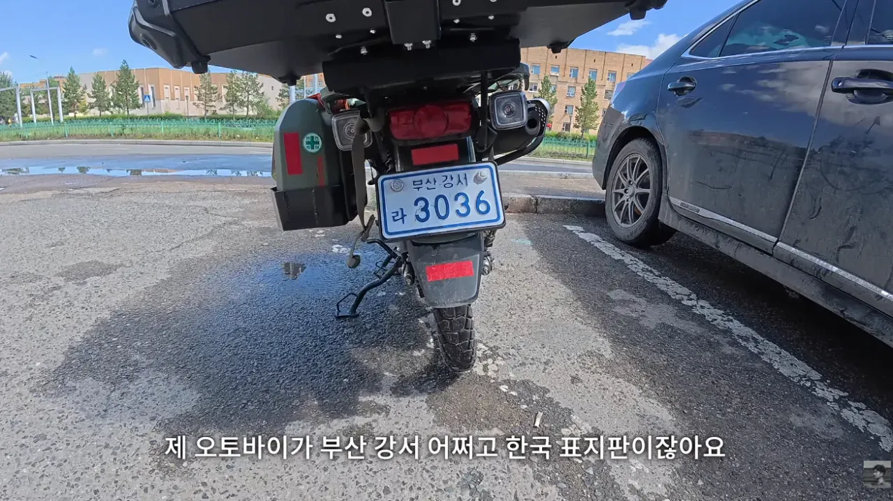 어느 몽골 호텔에서의 한국인 대우 (9)