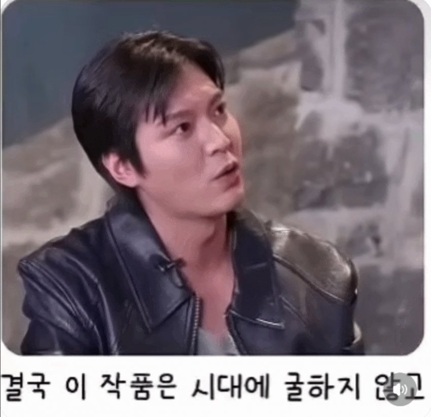 이민호가 암살자들 선택한 이유 직접 말했네 (7)