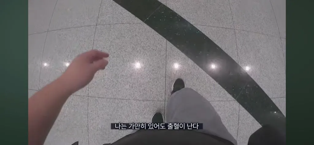 주사약 없이는 살 수 없는 몸으로 여행하는 유튜버