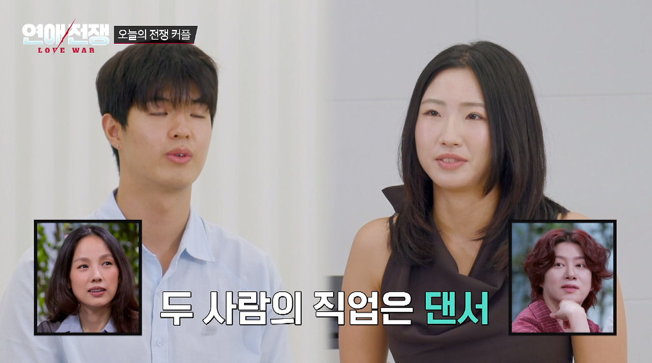 결혼하자는 연하남 말 믿고 동거했다가 뒷통수 맞은 27살 여자 (3)