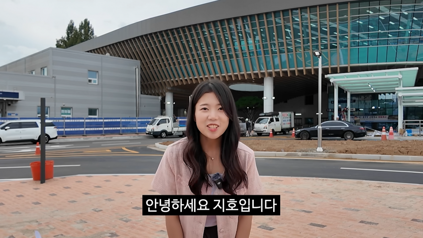 광기 그잡채인 충주걸 최지호 근황 ㅋㅋㅋㅋㅋ.