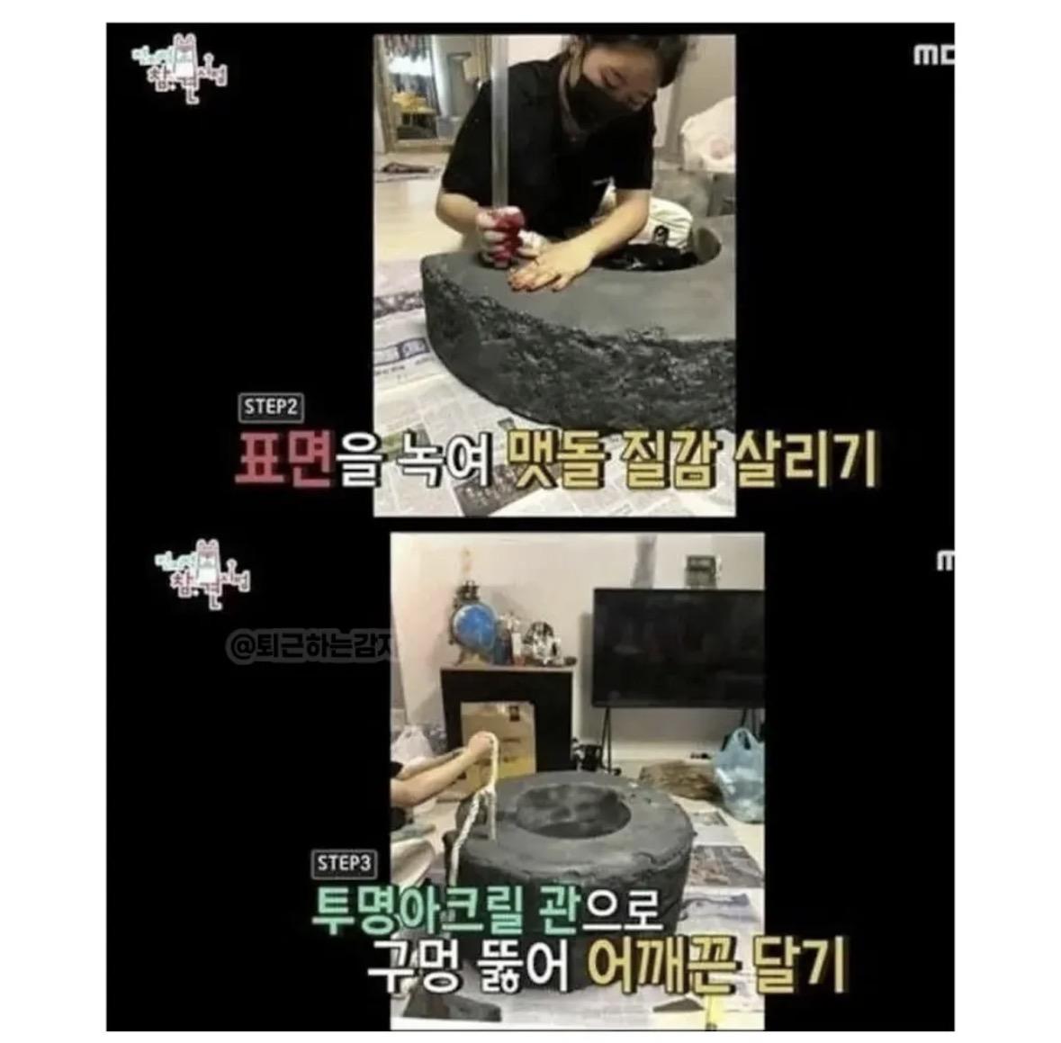 취업사기 당한 대학생 (4)