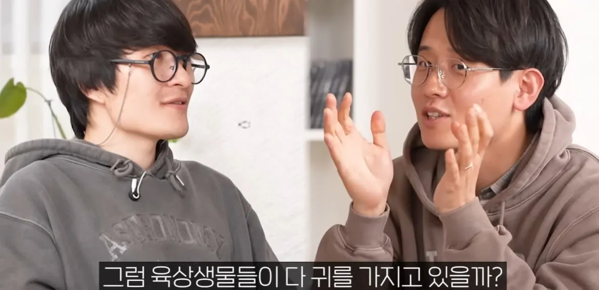 사람의 귀가 아가미에서 진화했다?